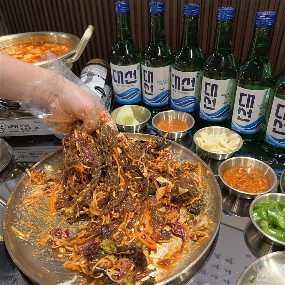 상남과일 이미지
