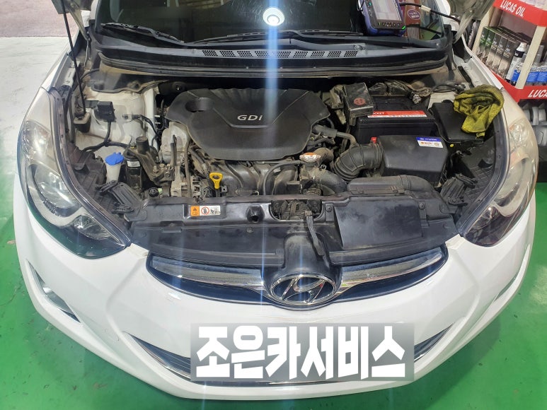 조은카서비스 이미지