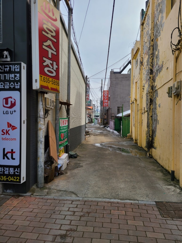 호수장여관 이미지