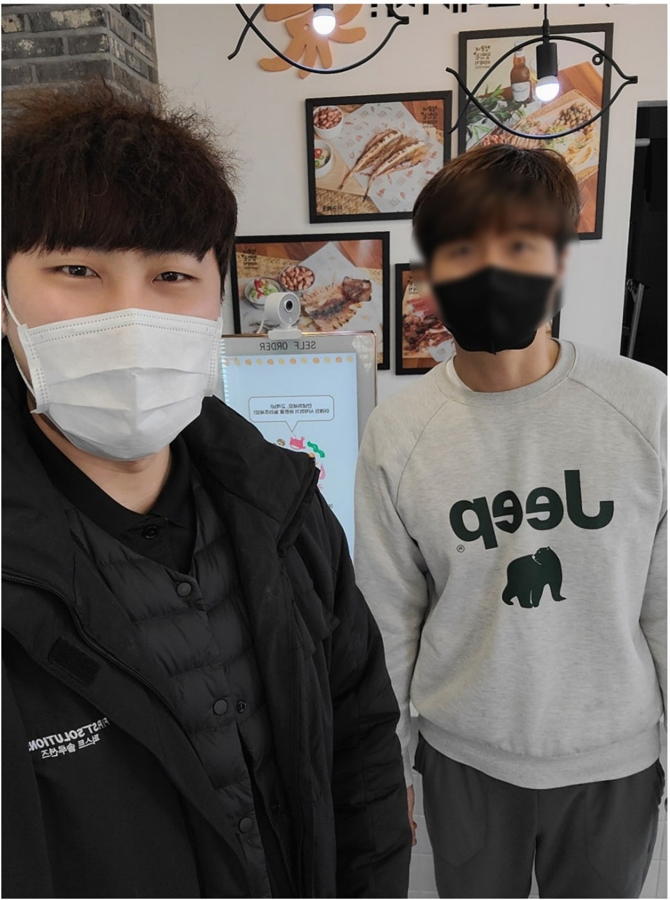 정우네맛있는이야기 이미지