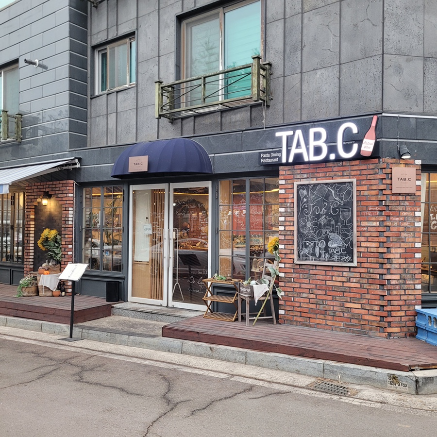 탭씨 이미지