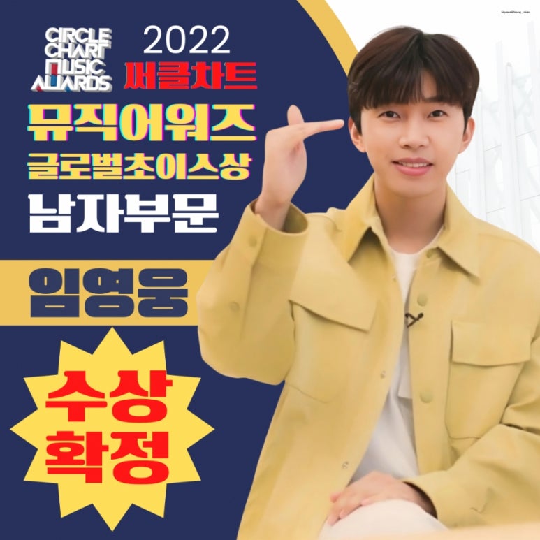 글로벌초이스 이미지