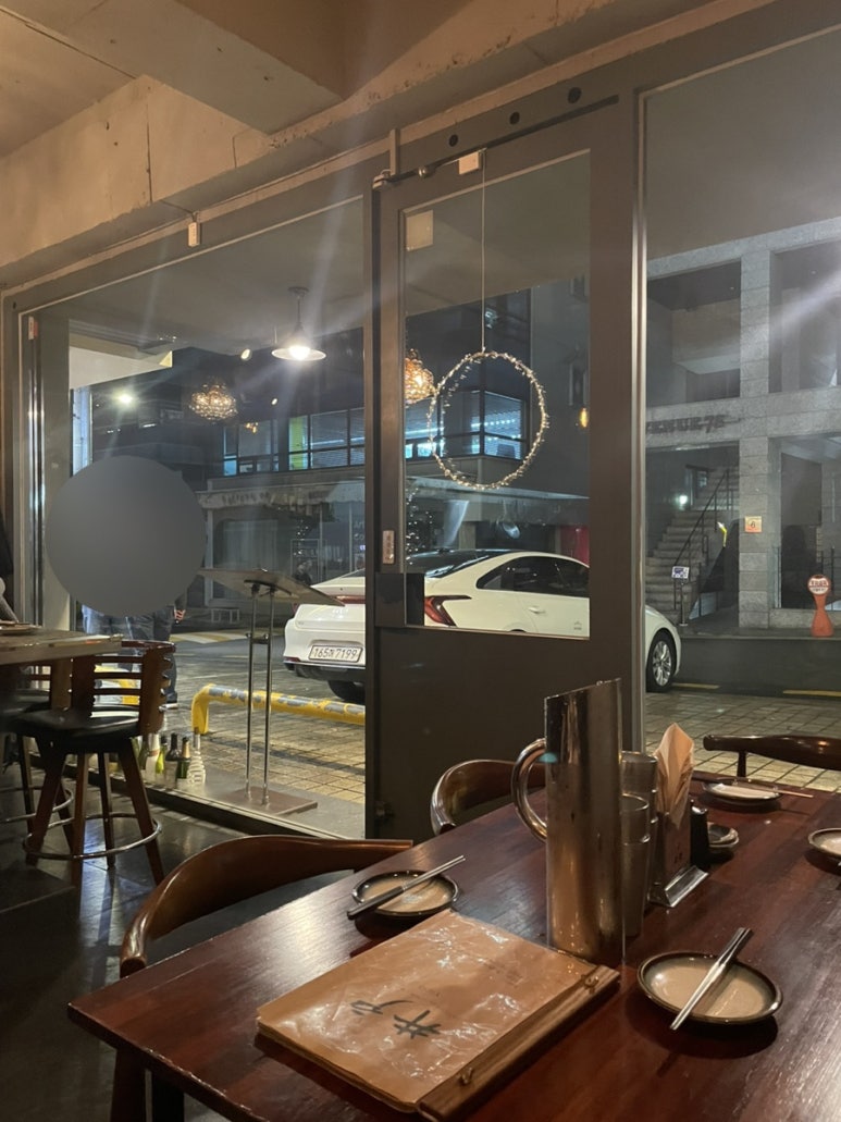 이도이자카야 이미지