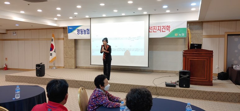 맹동농업협동조합 이미지