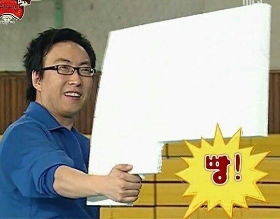놀부와디자인 이미지