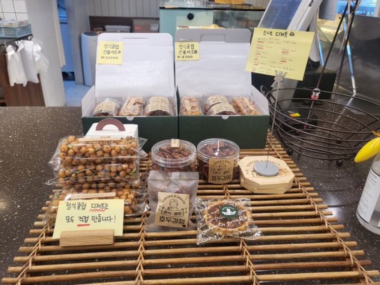 카페 정식클럽 이미지