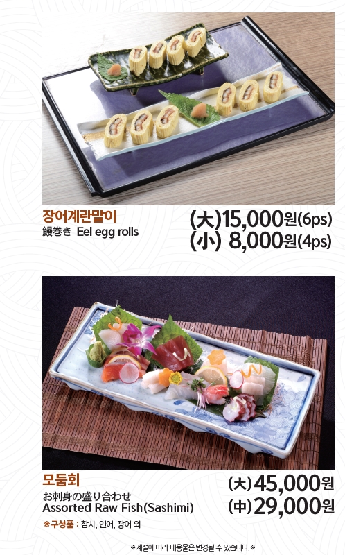 마루심 이미지