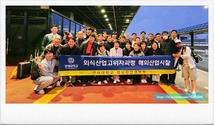 성진여행사 이미지