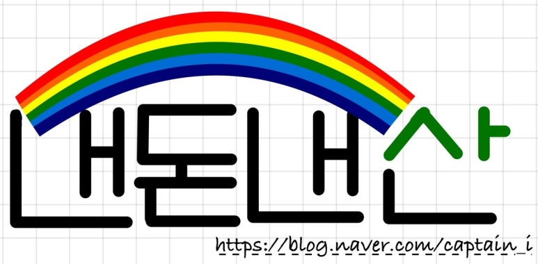마마도나쓰 이미지