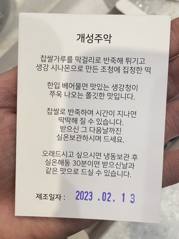 영희네작업실 이미지