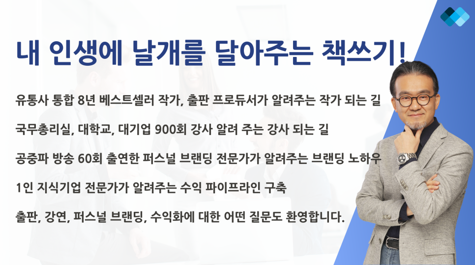 한국종이문화원 이미지