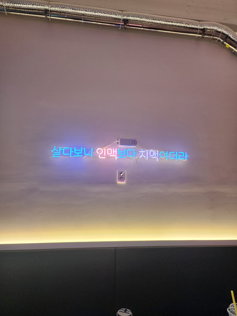 가마꿉 이미지