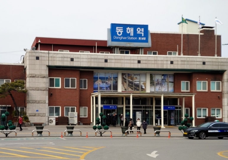 동해한식부페식당 이미지