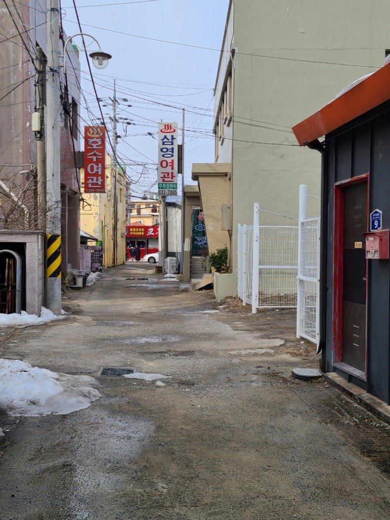 호수장여관 이미지