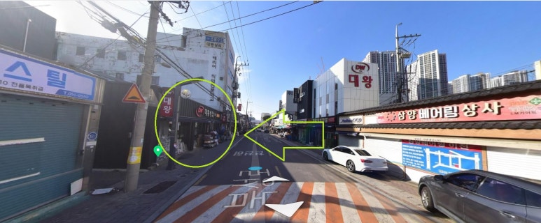 대왕상사 이미지
