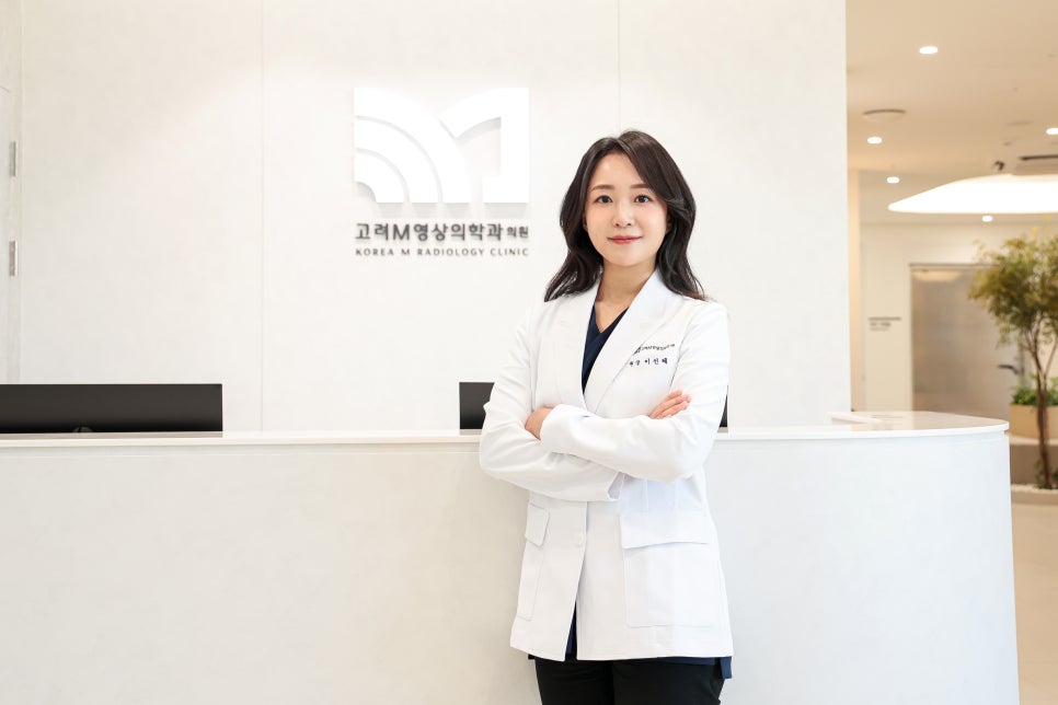 고려영상 이미지