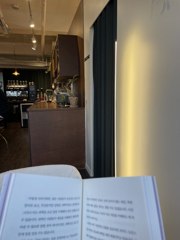 TWOF Coffee Bar(투프커피바) 이미지