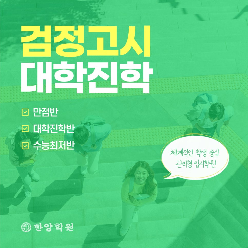 부경공조 이미지