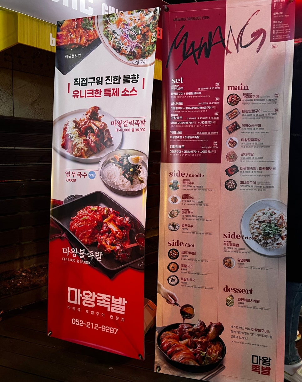 비에이치씨우정 이미지