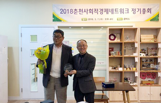 양종천세무회계사무소 이미지