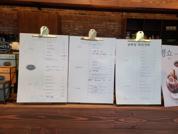 방배상회 이미지