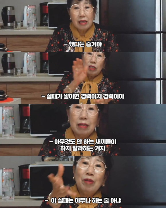 세계로 인셀덤 이미지