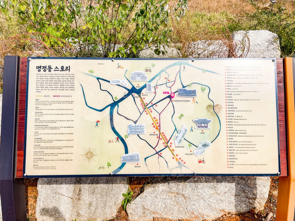 통영명정마루 이미지