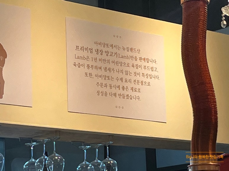 아비양또 이미지