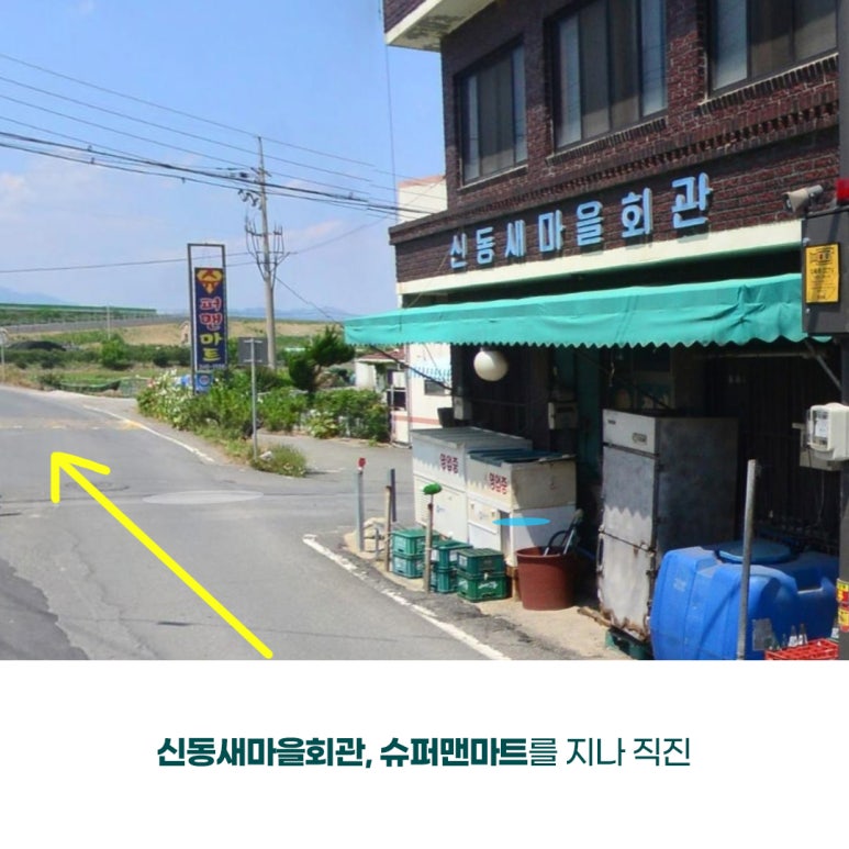 피움농장 이미지