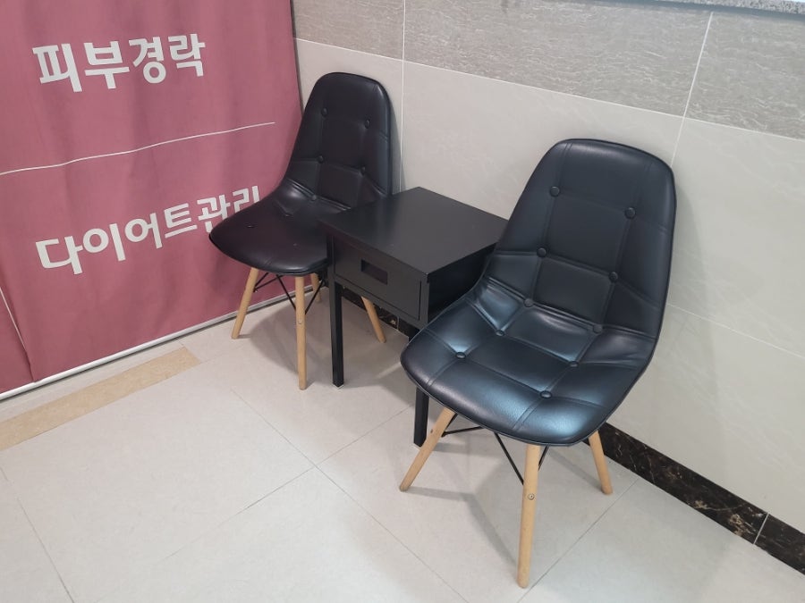 내몸N약손 이미지