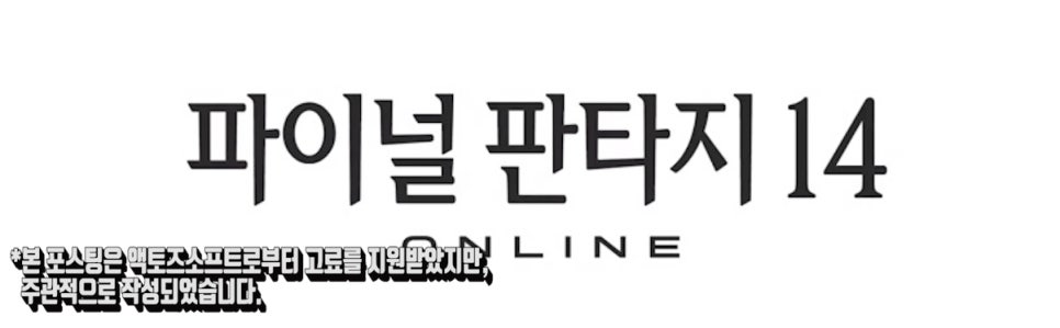 황새싸운드 이미지