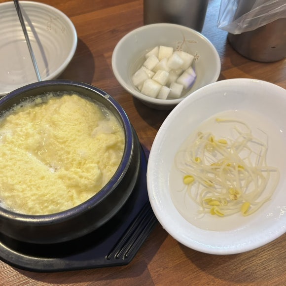 한라생얼큰이연동점 이미지