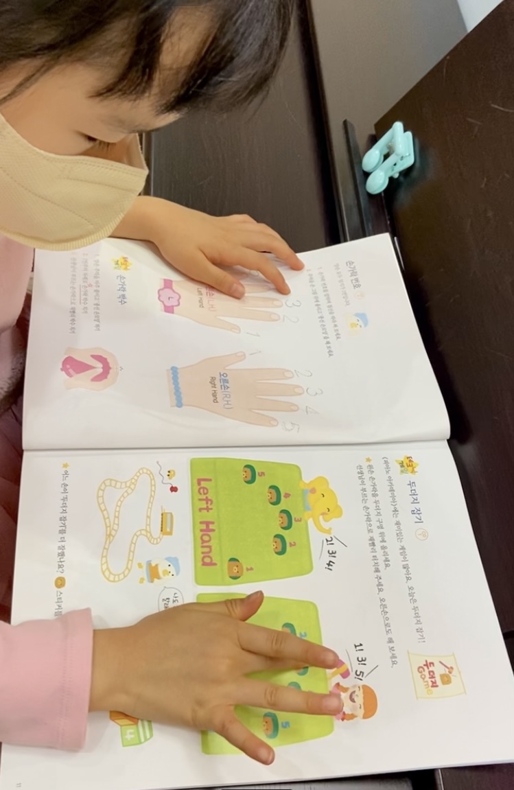 예술원음악학원 이미지