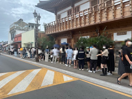 경주샌드 이미지