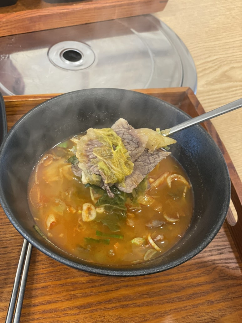 돌구이삼겹살 이미지
