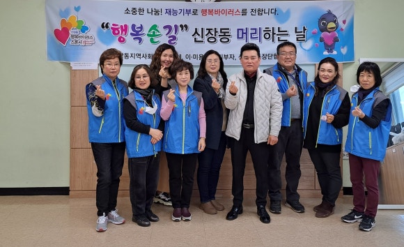 머리하는손 이미지
