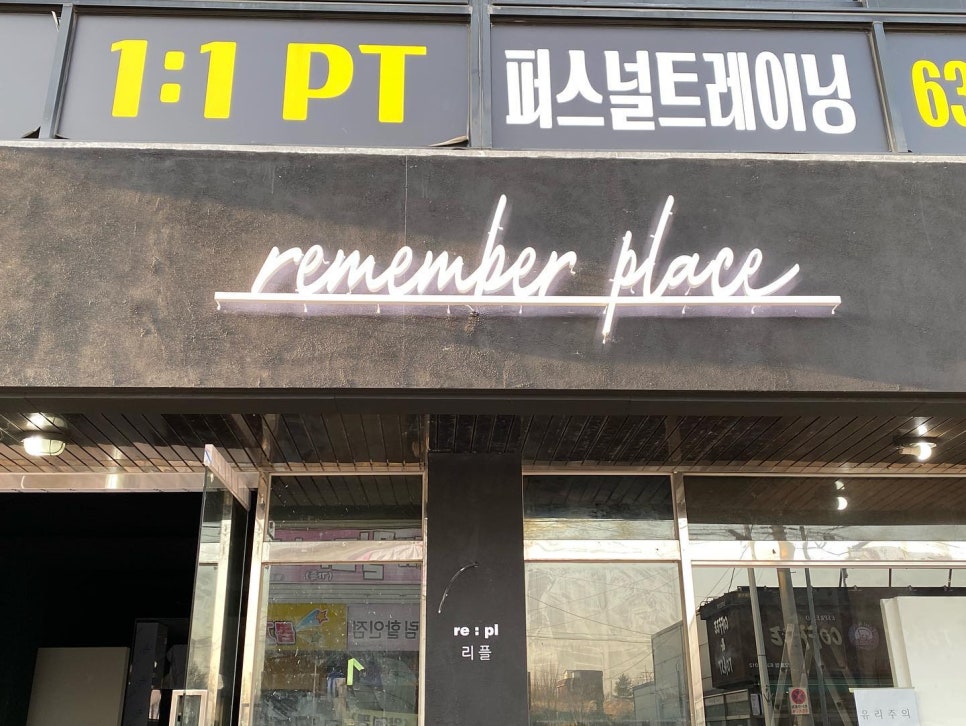홍성광고사 이미지