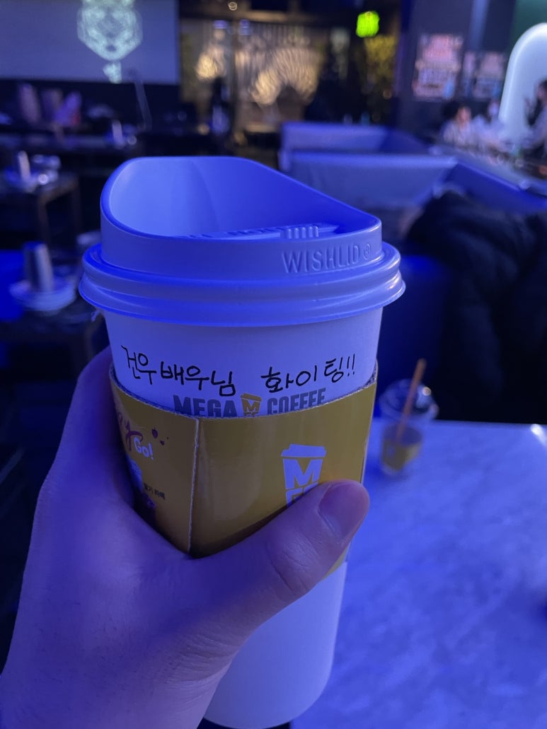 범포차 이미지
