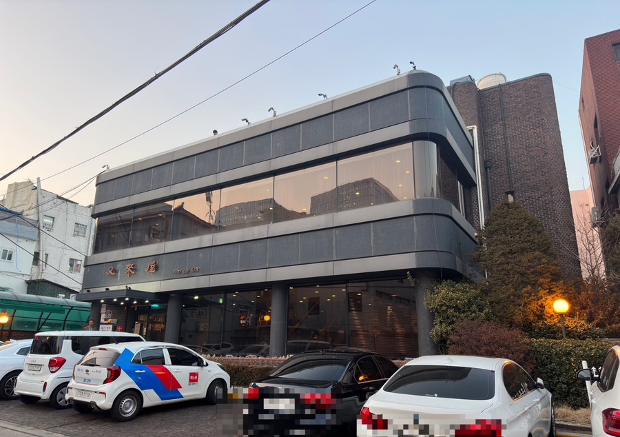 주교동 커피집 이미지