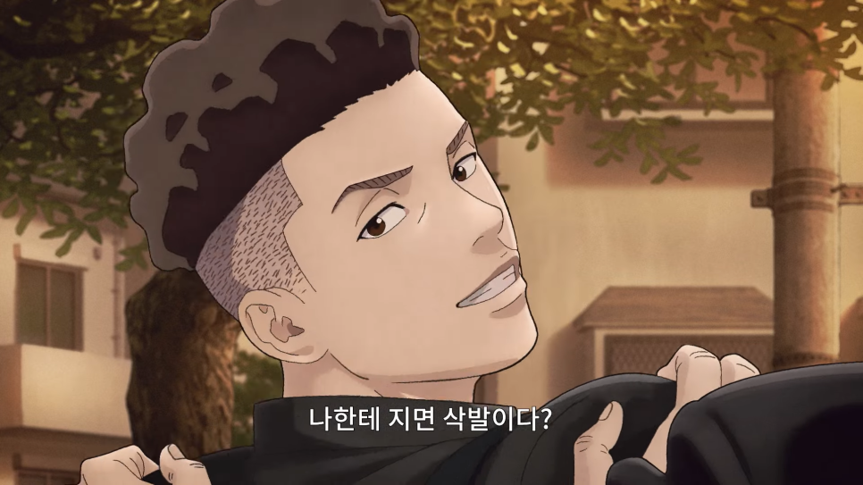 퍼스트스포츠 이미지