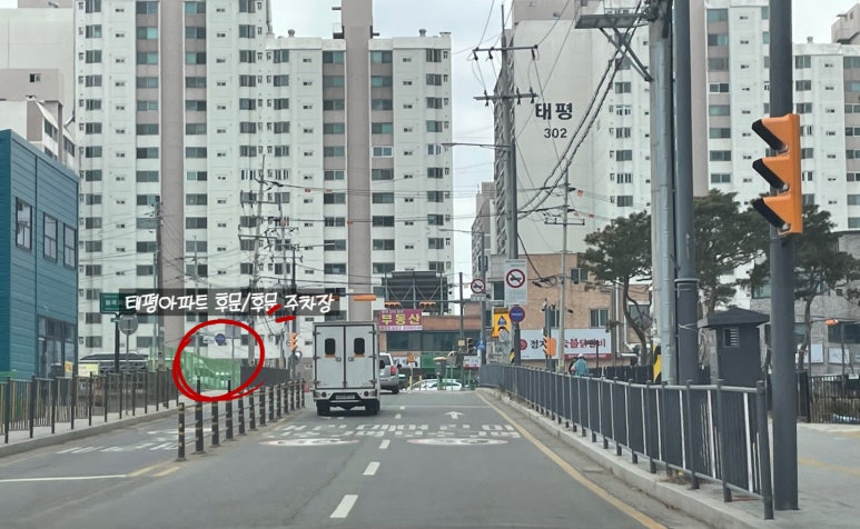 평택방향 고덕IC 이미지