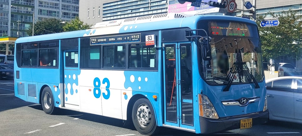 용화슈퍼 이미지