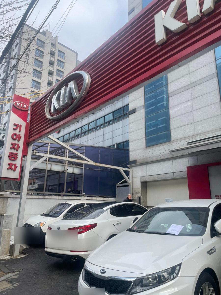 독산자동차공업사 이미지