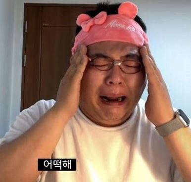 형제계란 이미지