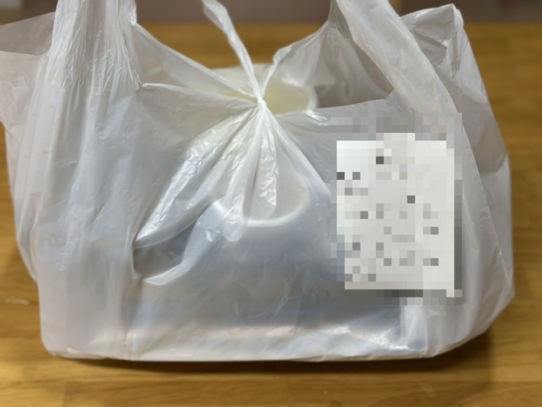 보스참치 이미지