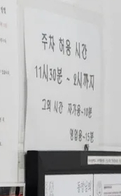 세진카서비스 이미지
