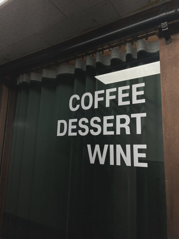 TWOF Coffee Bar(투프커피바) 이미지