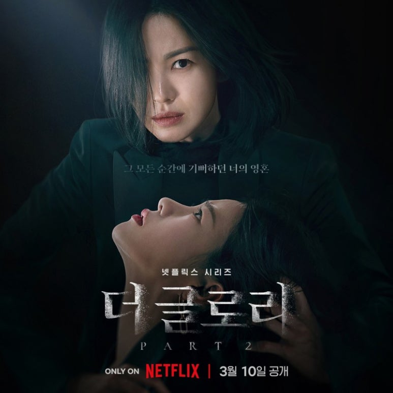 셀리네일 이미지