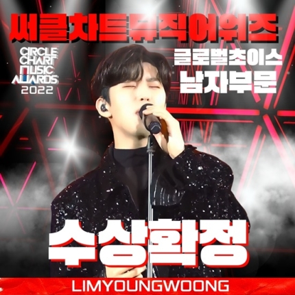 글로벌초이스 이미지