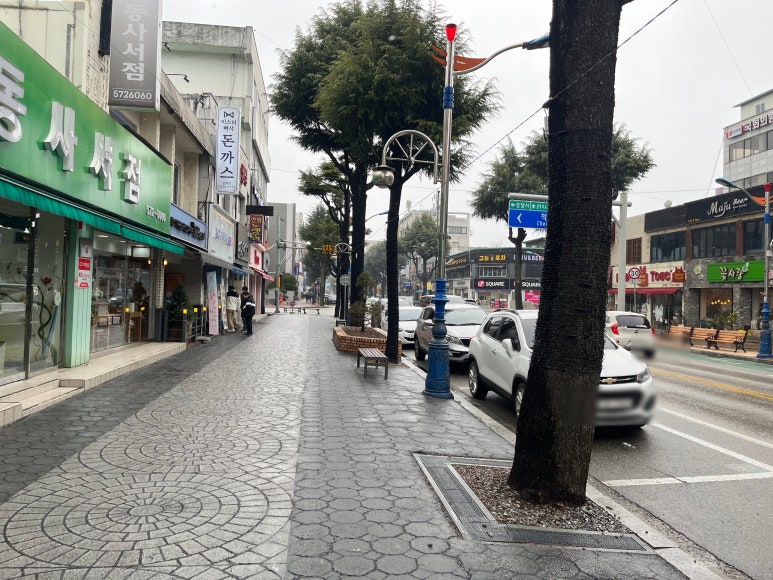 영동사서점 이미지